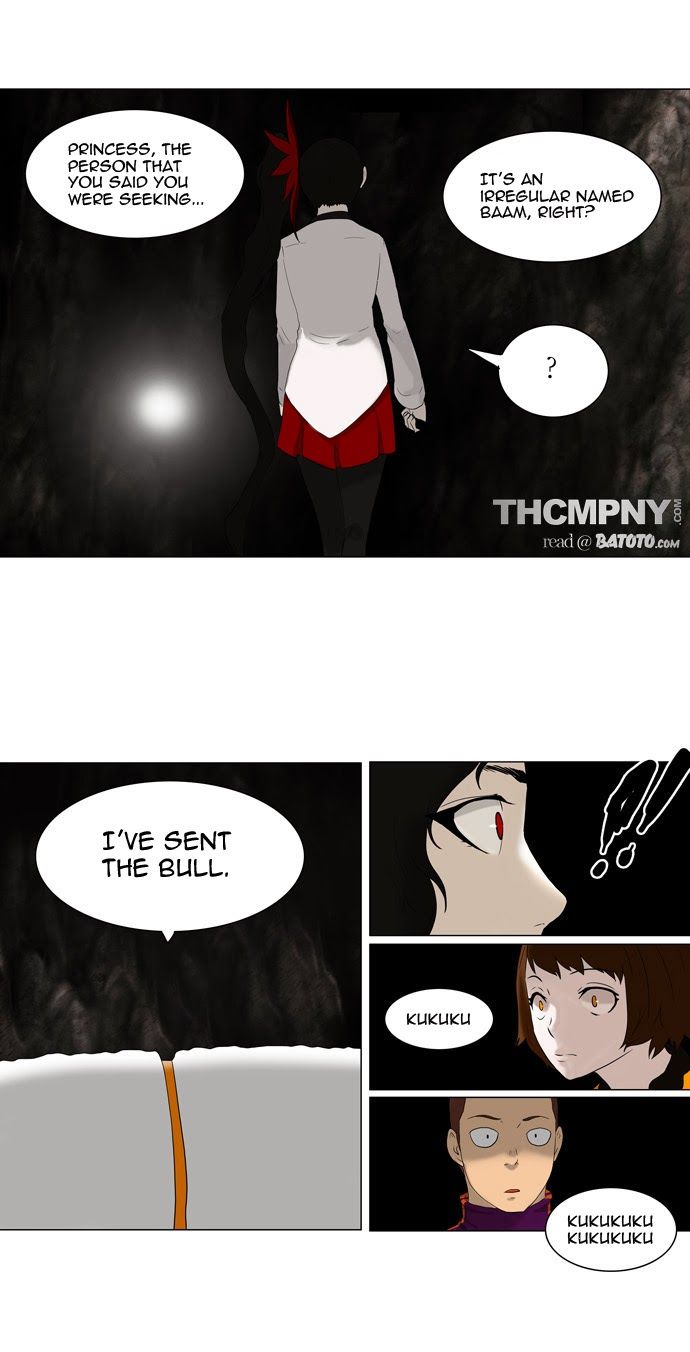 Tower of God Chapter 72 5